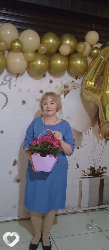 Гөлназ, Баймак