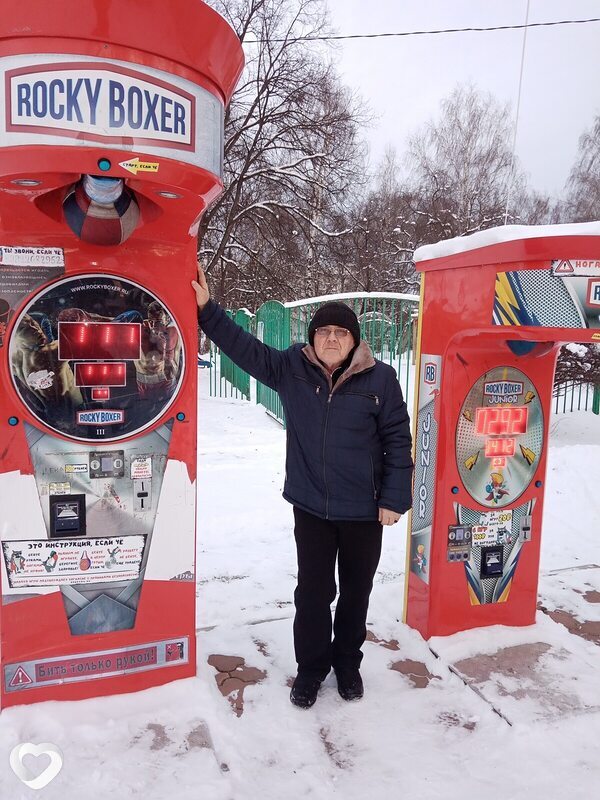 Андрей, Кунгур