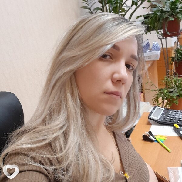 Леся, Изобильный