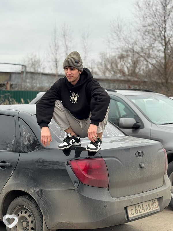 Гаджи, 24, Подольске — анкета №3399347