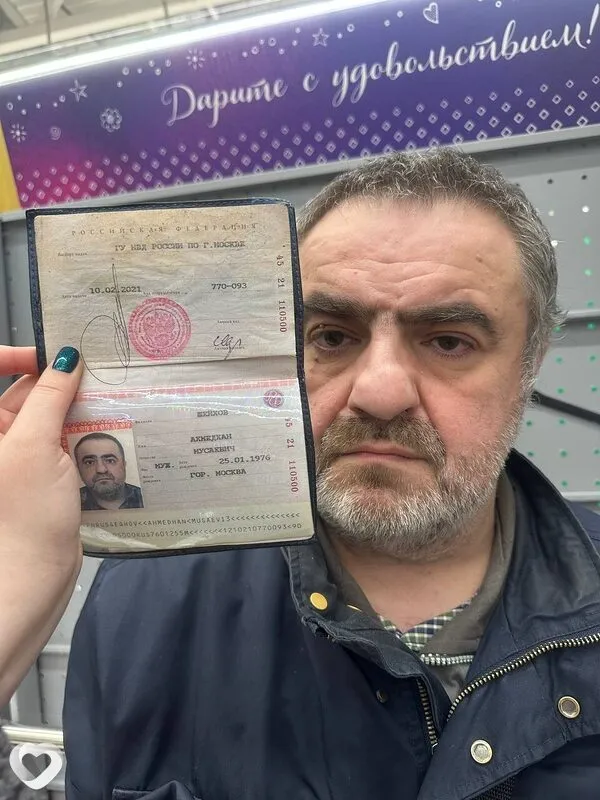 Ахмедхан, 50, Москве — анкета №3399806
