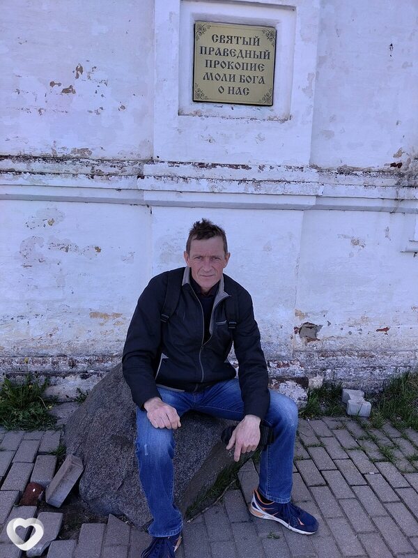 Иван, Красноборск