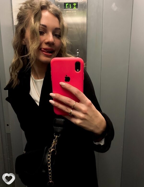 Дарья, 29, Великих Луках — анкета №3400260