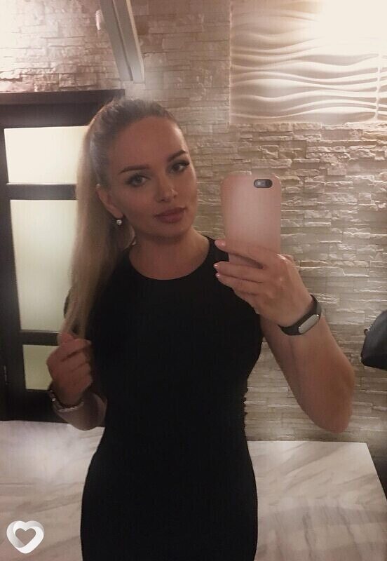 Настя, 29, Донецке — анкета №3400283
