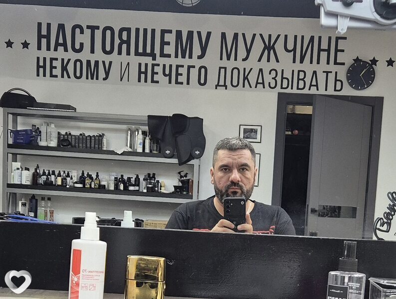 Сергей, 41, Магадане — анкета №3401143