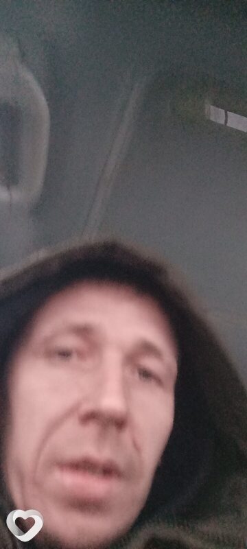 Олег, Дальнее Константиново
