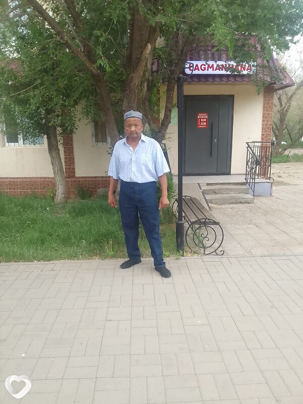 Мухамед, Степногорск