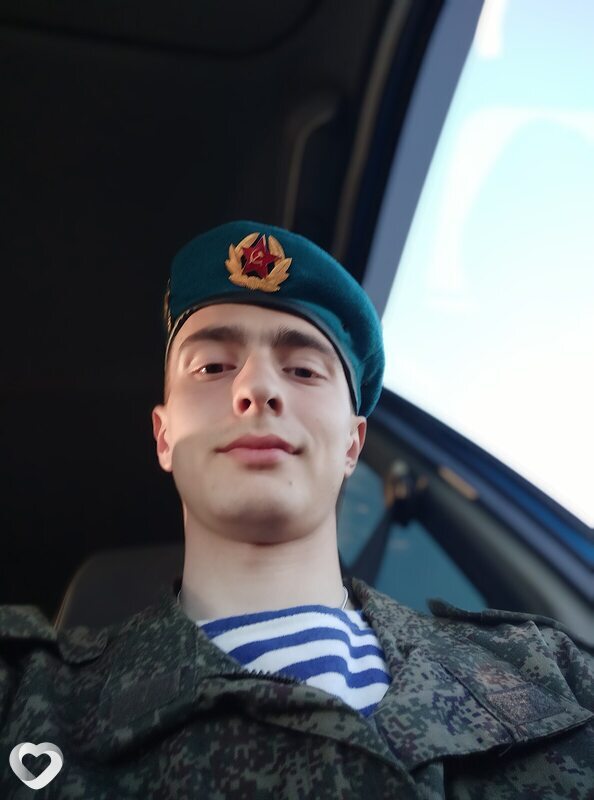 Кирилл, Киреевск