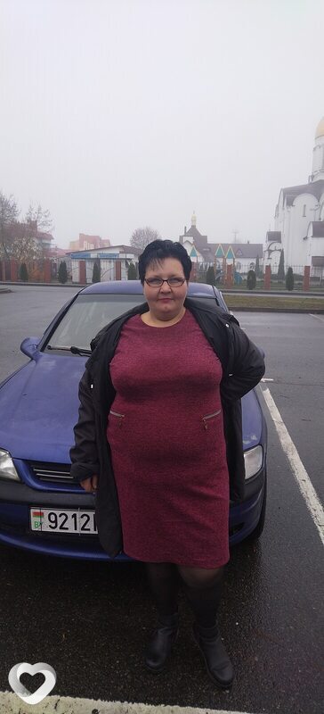 Нина, Рогачев