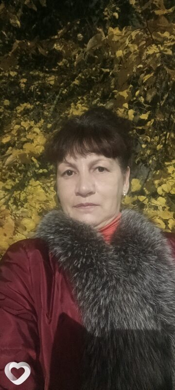 Любовь, Москва