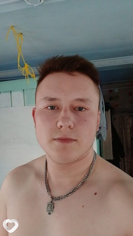 Иван, Шаранга