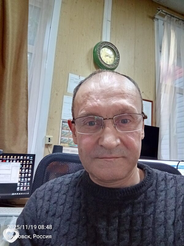 Дмитрий, Кимовск
