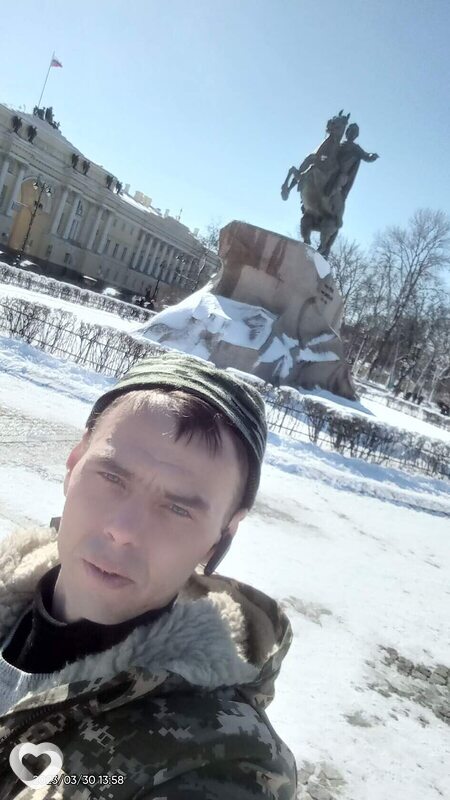 Андрей, Анна