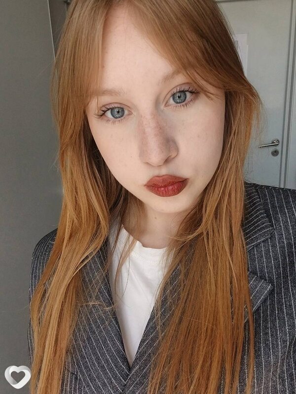 Полина, Калининская