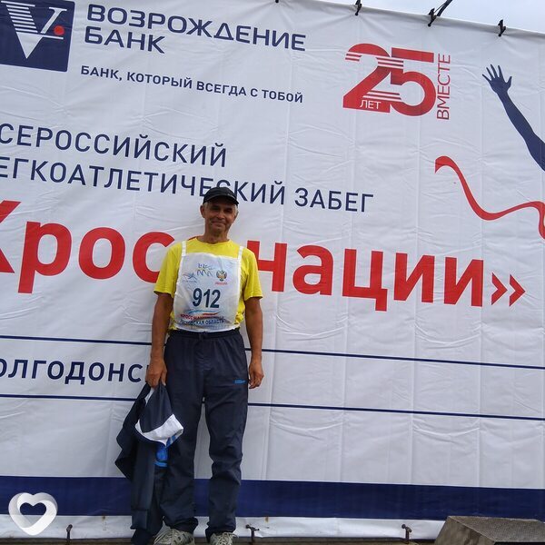 Сергей, 58, Ялте — анкета №3404439