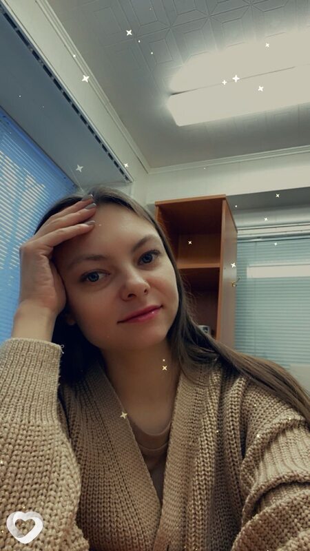 Екатерина, Усинск
