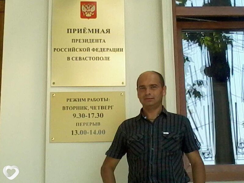 Олег, 49, Симферополе — анкета №3404630