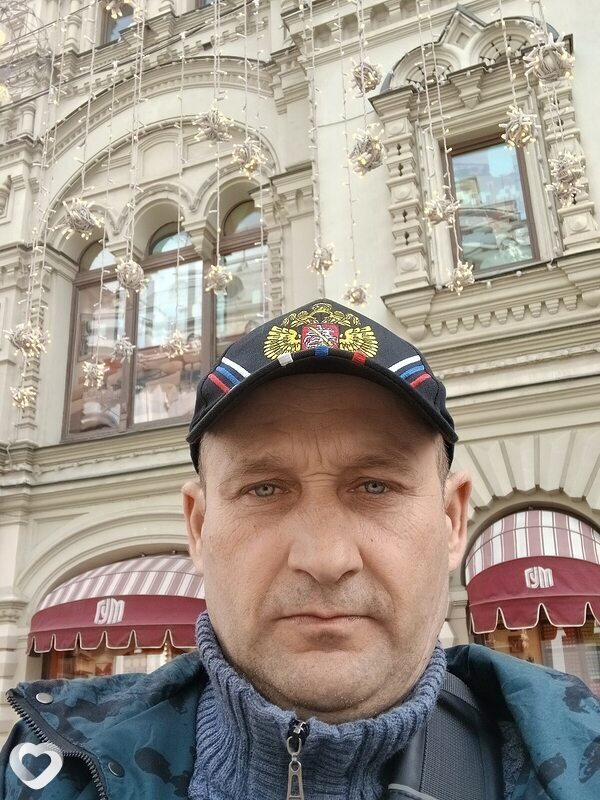 Юра, Брянка