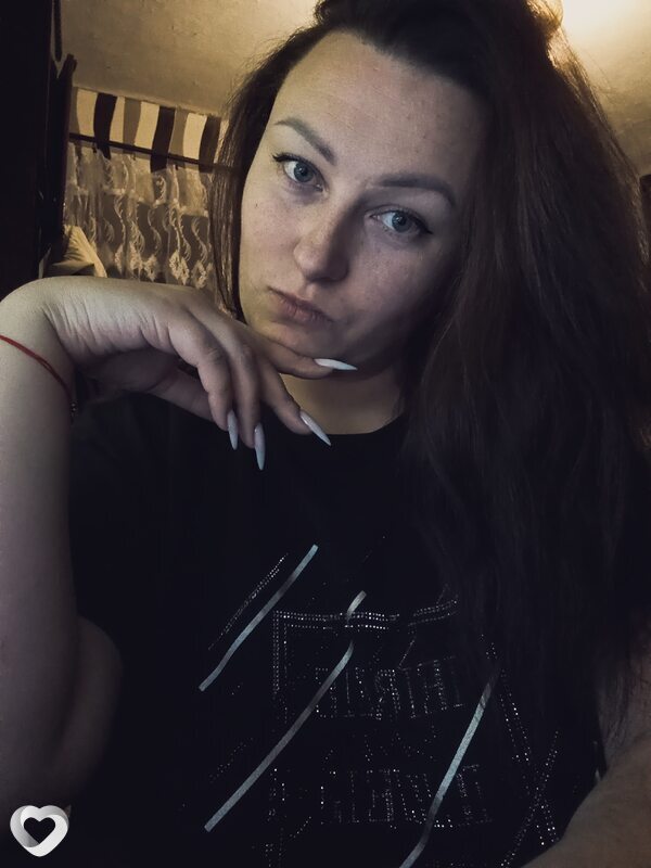 Andreevna, Шахтерск