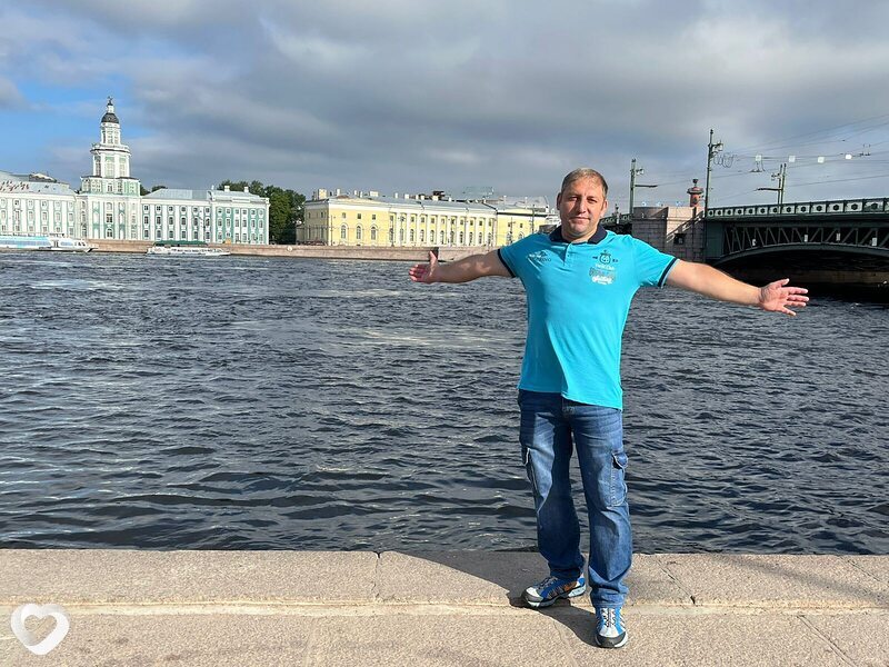 Макс, Дзержинский