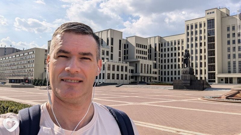 Гость, Краков