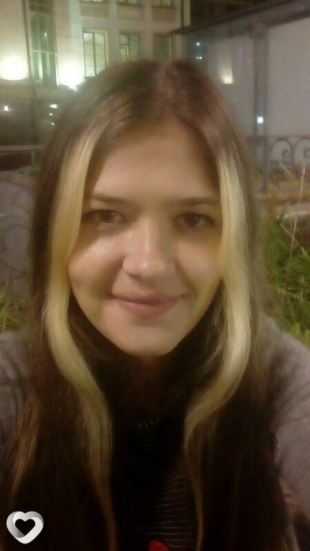 Елена, Щекино