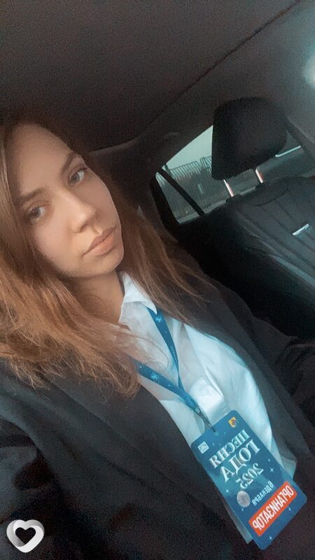 Юлия, 29, Москве — анкета №3406514