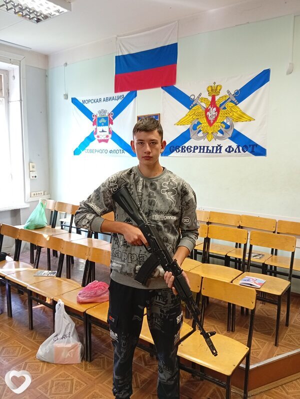 Кристина, Ростов Великий