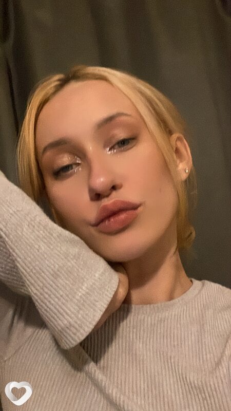 Ми, 26, Находке — анкета №3406936