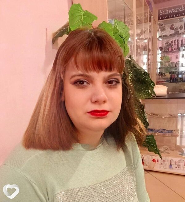 Татьяна, Стаханов