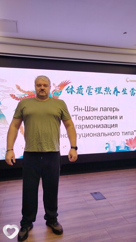 Алексей, 52, Москве — анкета №3407803