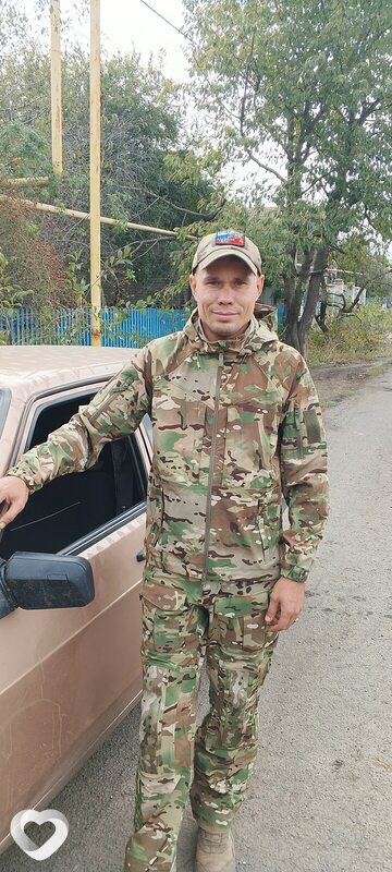 Руслан, Борзя