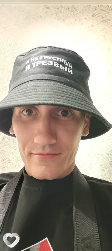 Николай, 30, Камышине — анкета №3409188