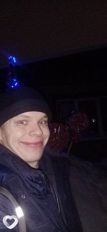 Дима, Кунгур