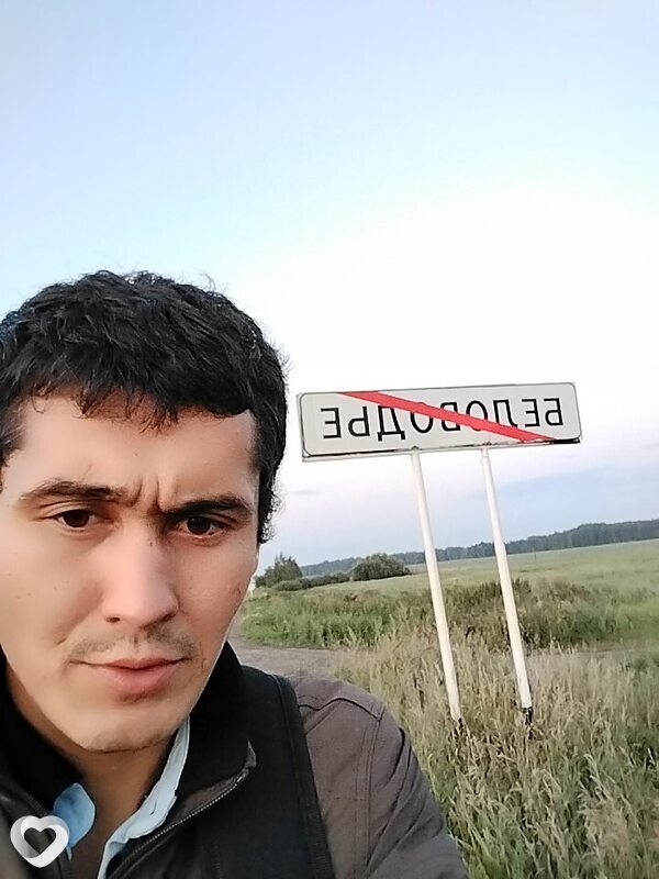 Ерлан, 30, Тюмени — анкета №3408768