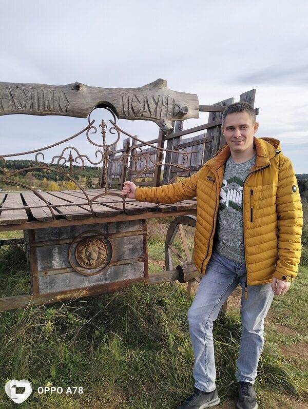 Тим, Воткинск