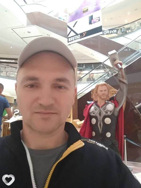 Андрей, Ильский