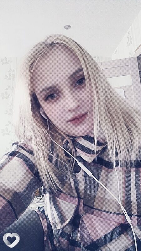 Екатерина, Круглое