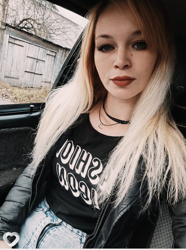 Оксана, Сергач