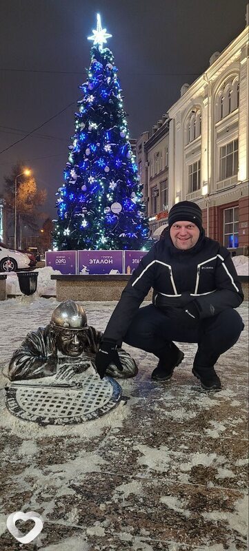 Djek, Тутаев