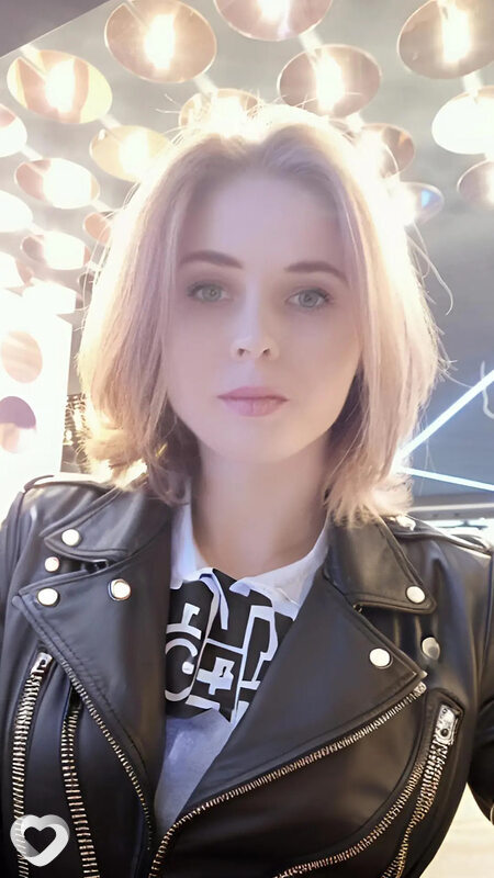 Вредина, 29, Речице — анкета №3410952