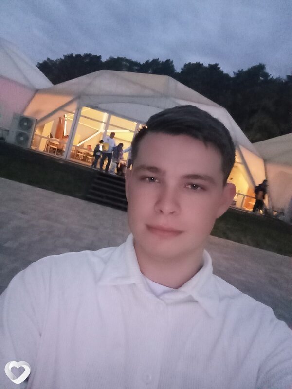 Дима, Кимовск