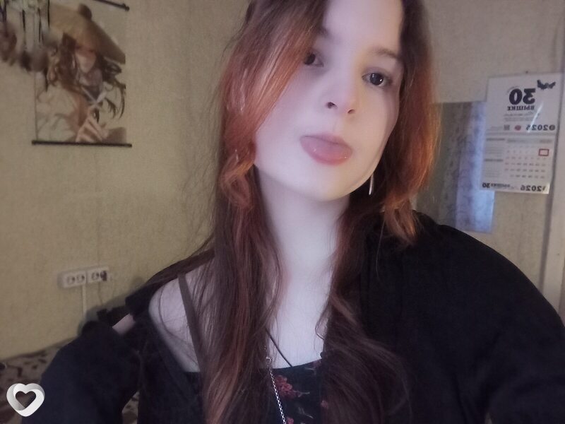 Бешенаябелка, 18, Нижнем Новгороде — анкета №3411348