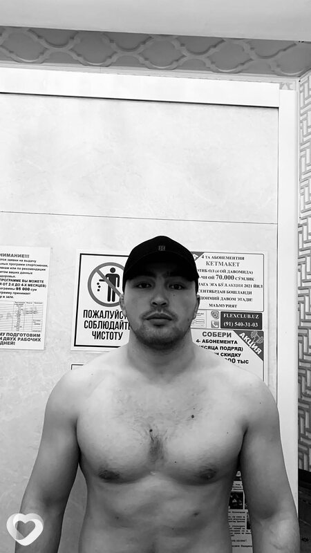 Вага, 24, Москве — анкета №3411421