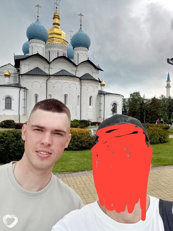 Александр, Щербинка