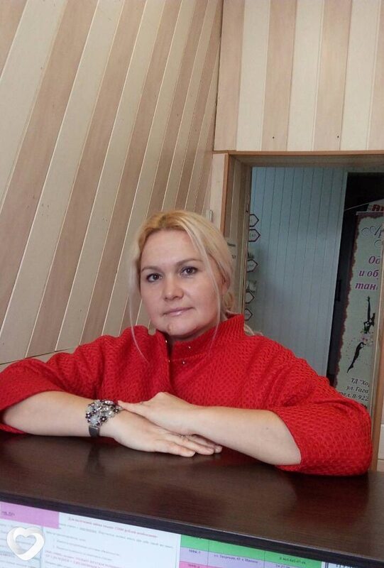 Ира, Сарапул
