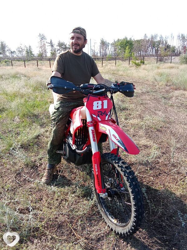 Константин, 38, Луганске — анкета №3413831