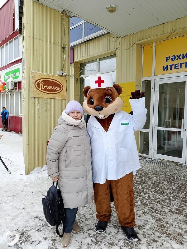 Разия, 62, Уфе — анкета №3413877