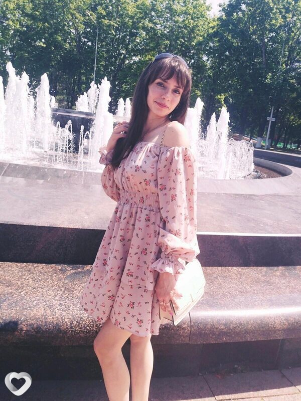 Юлия, Унеча