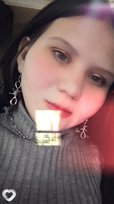 Ника, Чернышевск
